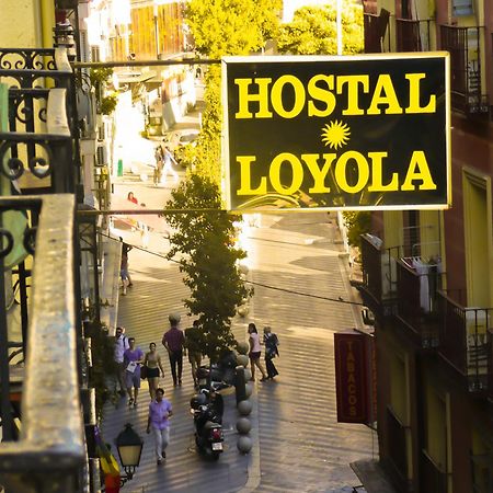 فندق Hostal Loyola مدريد المظهر الخارجي الصورة